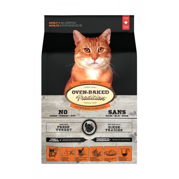 Oven-Baked (Овен-Бэйкд) Tradition Cat Adult Turkey - Сухой корм для взрослых котов с мясом индейки 1.13 кг