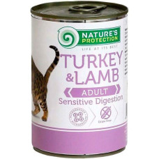Nature's Protection (Нейчер Протекшн) Cat Intestinal health with Turkey&Lamb - Вологий корм для котів з чутливим травленням з індчикою та ягням 400 г
