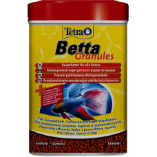 Tetra (Тетра) Betta Granules - Корм для рибок півників (гранули) 5 г