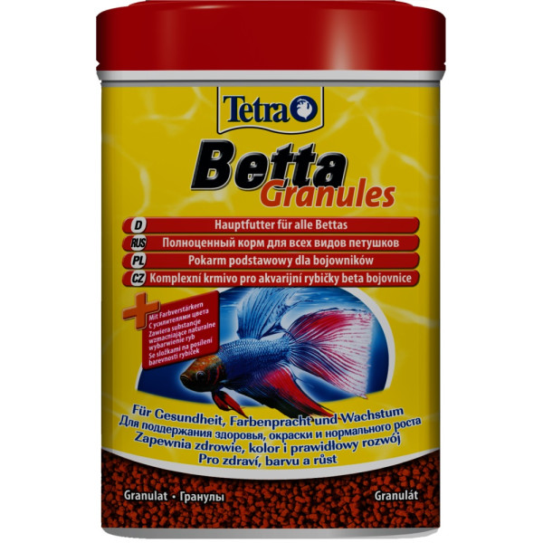 Tetra (Тетра) Betta Granules - Корм для рыбок петухов (гранулы) 5 г
