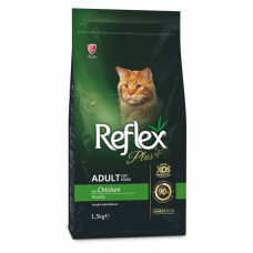 Reflex Plus (Рефлекс Плюс) Cat Food Chicken - Сухий корм для дорослих котів з куркою 1.5 кг