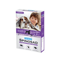 Superium Spinosad - Таблетка для кошек и собак от блох 2.5-5 кг 1 шт.