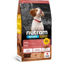 Nutram (Нутрам) S2 Sound Balanced Puppy Chiken - Сухий корм для цуценят з куркою 2 кг
