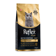 Reflex Plus (Рефлекс Плюс) Cat Food British Shorthair - Сухий корм для котів породи британська короткошерста 1.5 кг