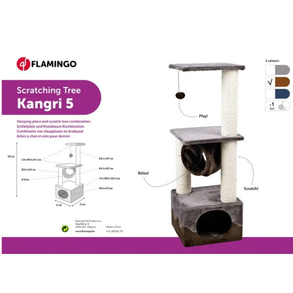 Flamingo (Фламинго) Scratching tree Kangri 5 Brown & Beige - Когтеточка игровой комплекс для котов 35х35х102 см