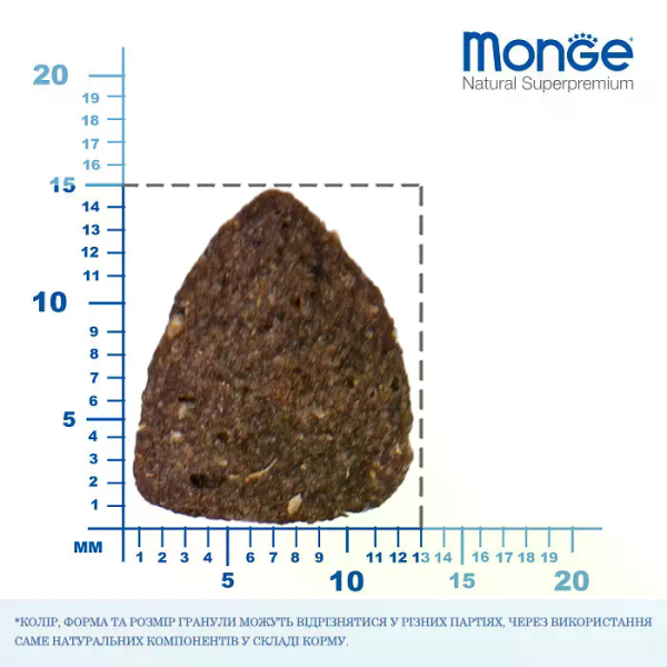 Monge (Монж) BWild Dog Low Grain Deer Adult All Breeds - Сухой корм для взрослых собак всех пород с мясом оленины 15 кг Monge (Монж) BWild Dog Low Grain Deer Adult All Breeds - Сухой корм для взрослых собак всех пород с мясом оленины 15 кг