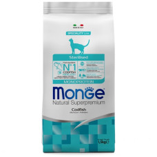 Monge (Монж) Cat Codfish Monoprotein Sterilised Adult - Сухий монопротеїновий корм для дорослих стерилізованих котів з м’ясом тріски 1.5 кг