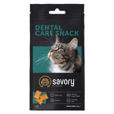 Savory (Сейворі) Snack Dental Care - Хрумкі ласощі Подушечки для заохочення котів, здоров’я зубів, 60 г