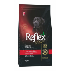 Reflex Plus (Рефлекс Плюс) Dog Medium & Large Breed Lamb & Rice - Сухой корм для собак средних и крупных пород с ягненком и рисом 3 кг