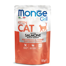 Monge (Монж) Grill Cat Grain Free Salmon Jelly Kitten - Вологий беззерновий корм для кошенят шматочки в желе з м’ясом лосося 85 г