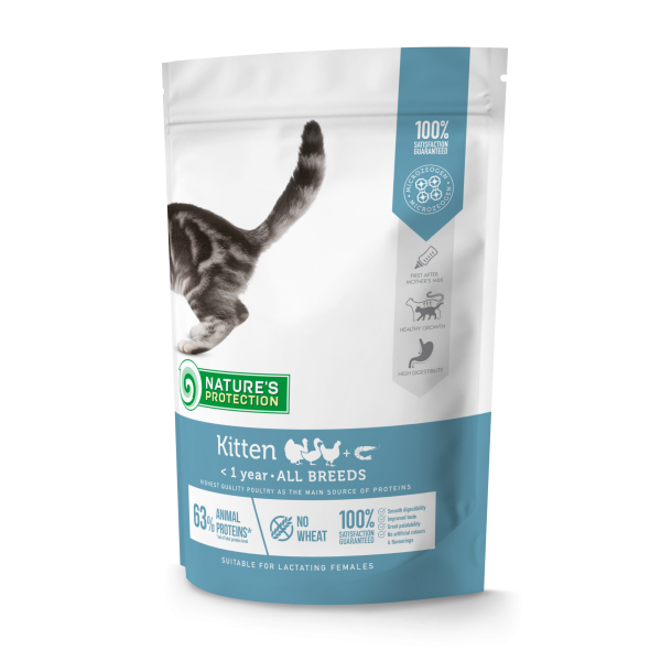 Nature`s Protection (Натур Протекшн) Kitten - Сухой корм для котят с мясом птицы 0.4 кг