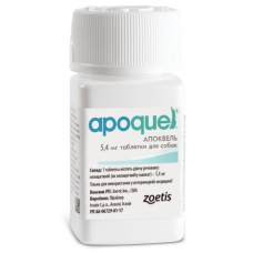 Zoetis Apoquel (Апоквель) 5.4 мг - Таблетки для швидкого зняття алергічного свербіння у собак 10 шт.