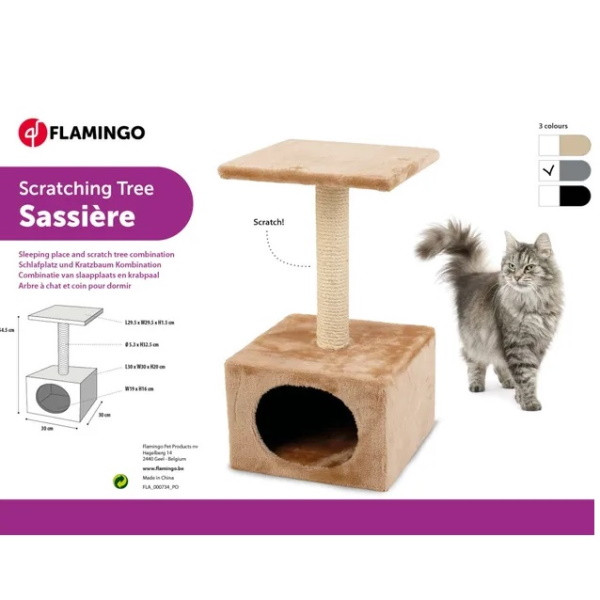 Flamingo (Фламинго) Scratching tree Sassiere Ecru & Grey - Домик когтеточка для котов 30х30х54.5 см, серый