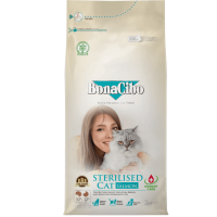 Bonacibo (Бонасибо) Cat Sterilised With Salmon - Сухой корм для стерилизованных котов с мясом лосося 2 кг