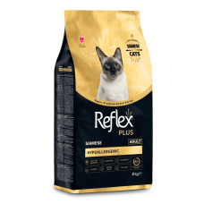Reflex Plus (Рефлекс Плюс) Cat Food Siamese - Сухой корм для котов породы сиамская 8 кг