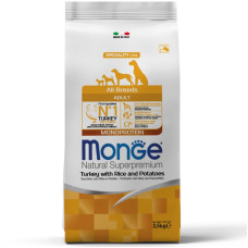 Monge (Монж) Dog Turkey, Rice & Potatoes Monoprotein Adult All Breeds - Сухий монопротеїновий корм для дорослих собак усіх порід з м’ясом індички, рисом та картоплею 2.5 кг