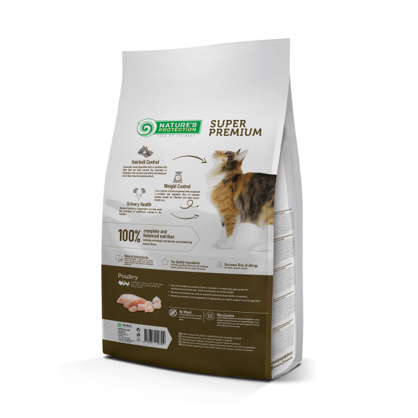 Nature’s Protection (Натур Протекшн) Cat Sterilised Long Hair - Сухой корм для стерилизованных котов с длинной шерстью с мясом птицы 2 кг