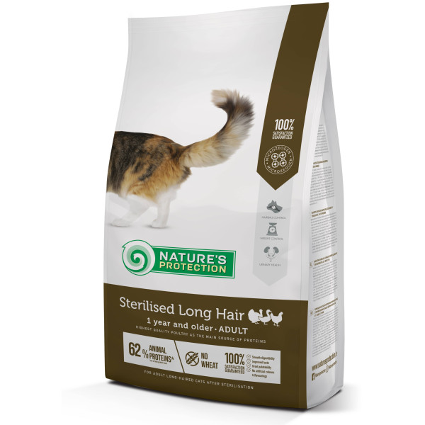 Nature’s Protection (Натур Протекшн) Care Cat Poultry Sterilised Long Hair Adult - Сухой корм для взрослых стерилизованных котов с длинной шерстью с мясом птицы 2 кг