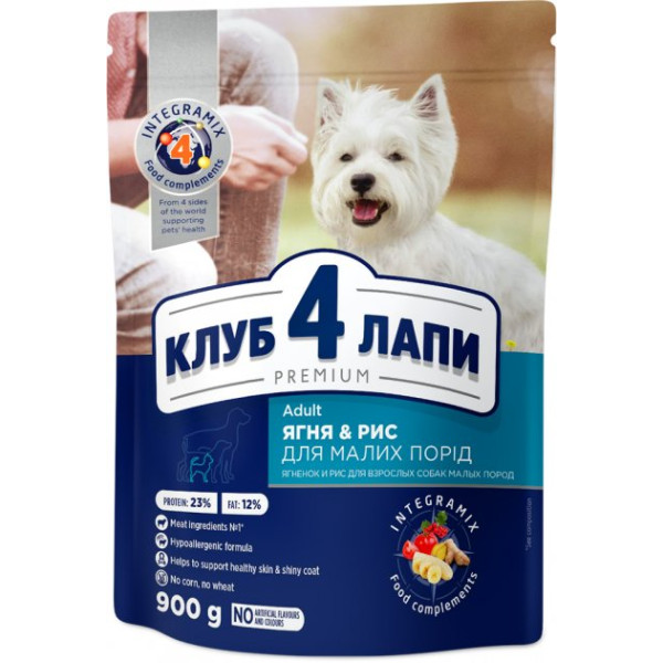 Club 4 Paws (Клуб 4 Лапы) Dog Premium Small Breeds Lamb&Rice - Сухой корм для собак малых гипоаллергенных пород с ягненком и рисом 900 г
