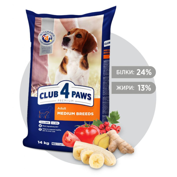 Club 4 Paws (Клуб 4 Лапы) Dog Premium Medium Breeds Chicken - Сухой корм для собак средних пород с курицей 14 кг