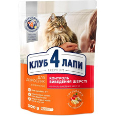 Сухий корм Club 4 Paws (Клуб 4 Лапи) Cat Premium Hairball Chicken для котів для виведення шерсті з куркою 300 г