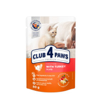 Club 4 Paws (Клуб 4 Лапы) Premium Kitten Turkey in Jelly - Влажный корм для котят с индейкой в желе 80 г