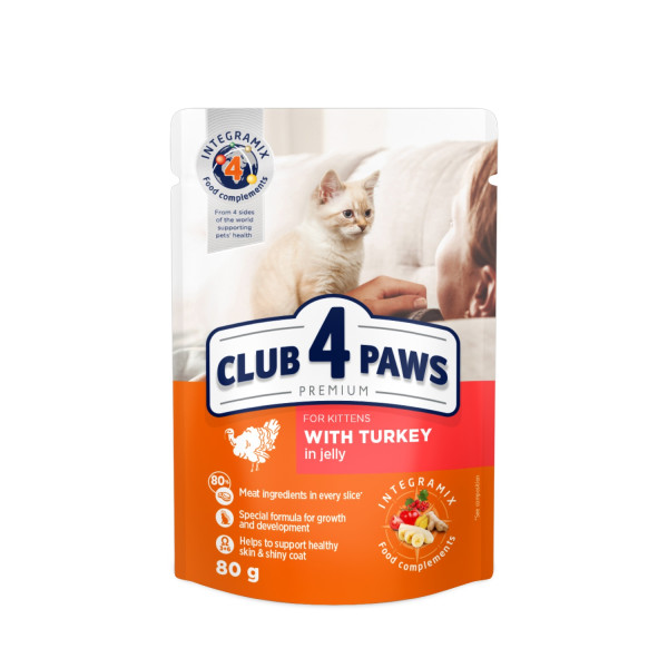 Club 4 Paws (Клуб 4 Лапы) Premium Kitten Turkey in Jelly - Влажный корм для котят с индейкой в желе 80 г