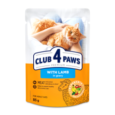 Club 4 Paws (Клуб 4 Лапи) Cat Premium Lamb in Gravy - Вологий корм для котів з ягням в соусі 85 г