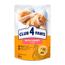 Club 4 Paws (Клуб 4 Лапи) Cat Premium Turkey in Jelly - Вологий корм для котів з індичкою в желе 85 г