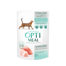 Optimeal (Оптиміл) Cat Sterilised Turkey&Chicken in Gravy - Вологий корм для стерилізованих котів з індичкою та курячим філе в соусі 85 г