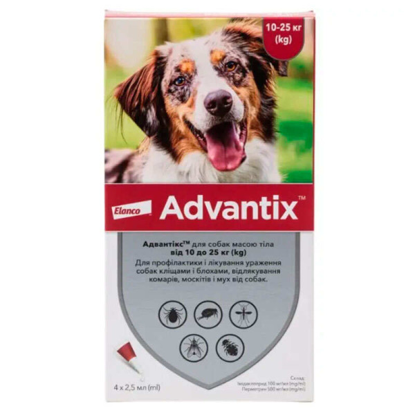 Advantix (Адвантикс) - Капли от блох, клещей и москитов для собак 10-25 кг (1 пипетка)