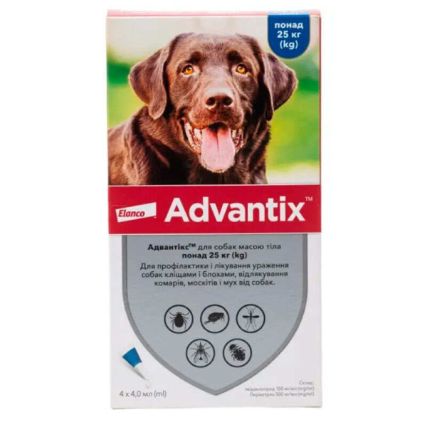 Advantix (Адвантикс) - Капли от блох, клещей и москитов для собак 25-40 кг (1 пипетка)