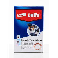 Bolfo (Больфо) - Ошейник для кошек и собак от блох и клещей 35 см