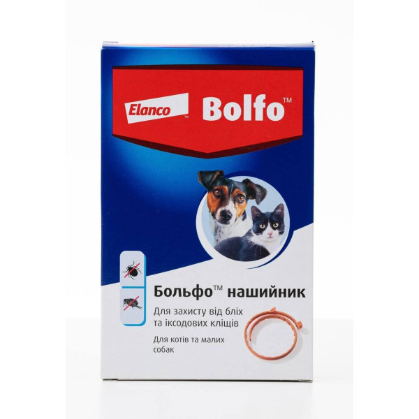 Bolfo (Больфо) - Ошейник для кошек и собак от блох и клещей 35 см