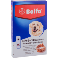Bolfo (Больфо) - Ошейник для больших собак от блох и клещей 66 см