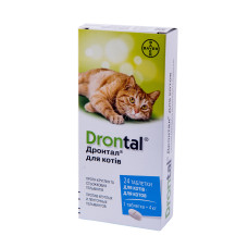 Bayer Drontal (Дронтал) Cat - Таблетки для кішок ангельмінтик широкого спектру (1 таблетка)
