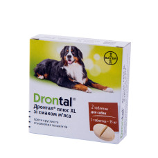 Drontal Plus XL (Дронтал плюс) - Таблетки для собак ангельмінтик широкого спектру (1 таблетка)