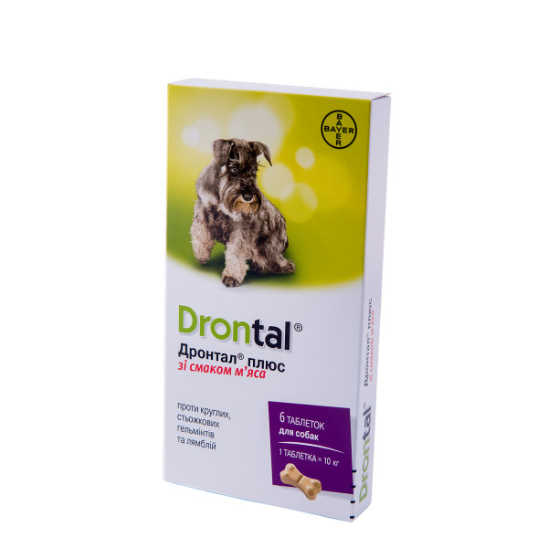Drontal Plus (Дронтал плюс) - Таблетки для собак ангельмінтик широкого спектру (1 таблетка)