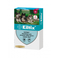 Elanco (Bayer) Kiltix - Ошейник от блох и клещей для собак 66 см