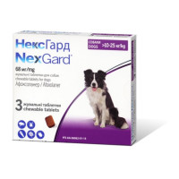 NexGard (НексГард) - Протипаразитарні таблетки для собак від бліх та кліщів 10-25 кг (1 таблетка)