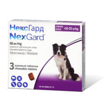 NexGard (НексГард) - Протипаразитарні таблетки для собак від бліх та кліщів 10-25 кг (1 таблетка)