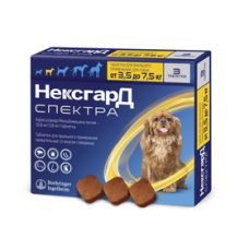 NexGard Spectra (НексГард Спектра) - Противопаразитарные таблетки для собак от блох, клещей и гельминтов 3,5-7,5 кг (1 таблетка)