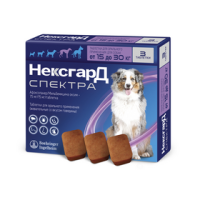 NexGard Spectra (НексГард Спектра) - Протипаразитарні таблетки для собак від бліх, кліщів та гельмінтів 15-30 кг (1 таблетка)
