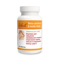 Dolfos (Долфос) Dog Dolvit Beta Carotene & Biotin Forte - Добавка для собак любого возраста для поддержки сухожильного аппарата, блеска шерсти и сокращения срока линьки 90 таб.