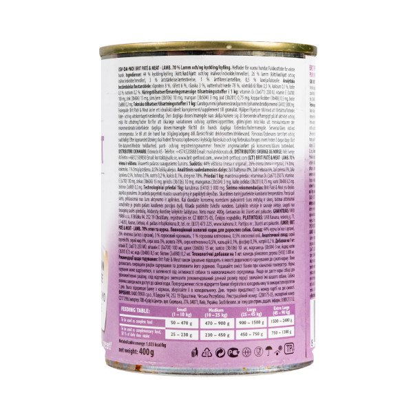 Brit Pate & Meat Lamb/Chicken - Консервы для собак всех пород с ягненком и курицей 0.4 кг