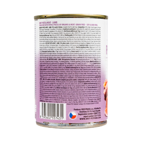 Brit Pate & Meat Lamb/Chicken - Консервы для собак всех пород с ягненком и курицей 0.4 кг