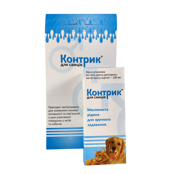 Контрик - Гормональные капли для самцов