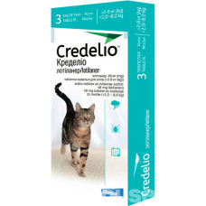 Credelio (Кределіо) - Таблетки від бліх, кліщів для котів вагою від 2 до 8 кг