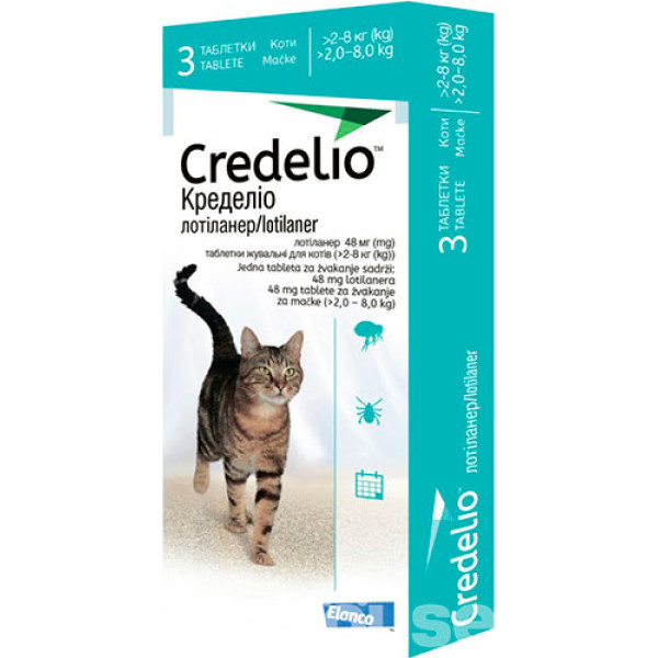 Credelio (Кределио) - Таблетки от блох, клещей для котов весом от  2 до 8 кг
