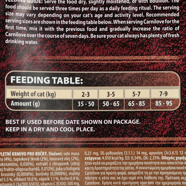 Carnilove (Карнілав) Cat Raindeer Energy & Outdoor - Сухий корм для активних кішок з м`ясом північного оленя 2 кг